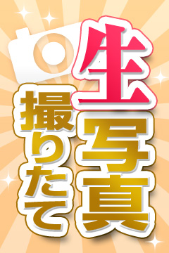 あいら